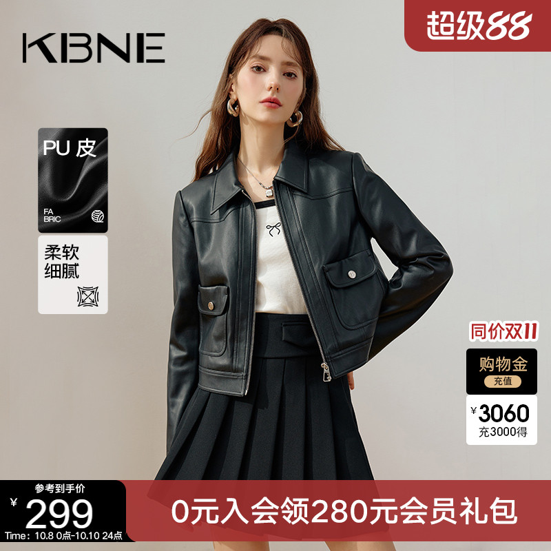 KBNE2025新款黑色皮衣外套女复古短款机车夹克高级感修身上衣春秋