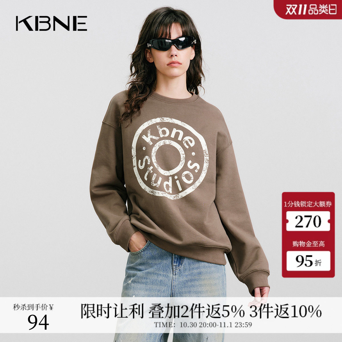 KBNE美式复古长袖圆领卫衣女2026秋冬季新款宽松短款正肩套头上衣