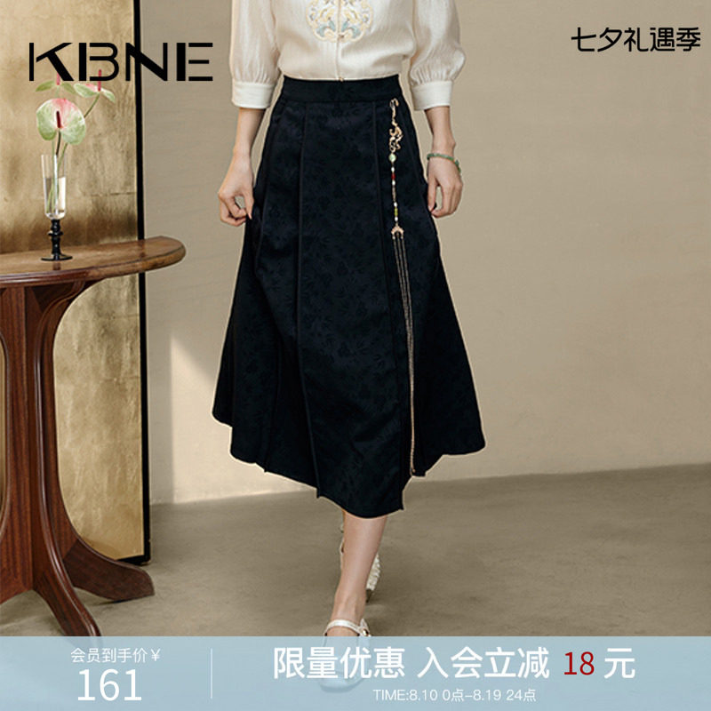 KBNE半身裙女新中式马面裙中长款2026夏季新款高腰a字裙半裙长裙