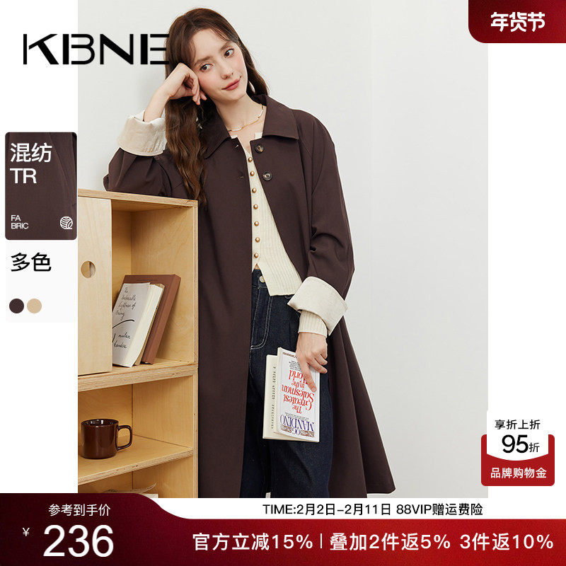 KBNE2026新款卡其色风衣长款大衣设计感今年流行的长袖外套春秋女