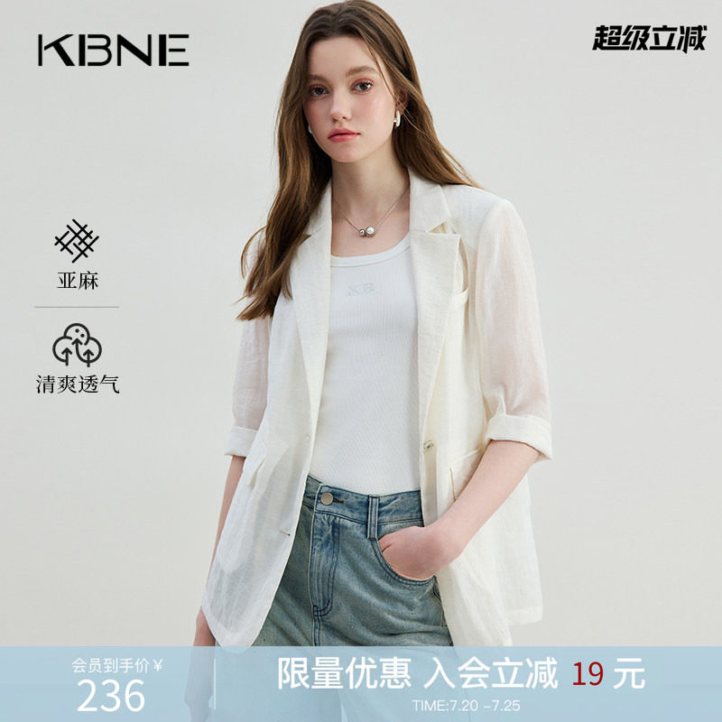 KBNE薄款西装外套女米色亚麻欧若智性风中袖上衣夏季新款流行西服