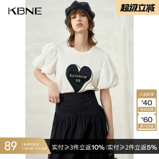 商场同款 打底衫 KBNE 白色t恤女短袖 上衣 2025夏新款 复古泡泡袖