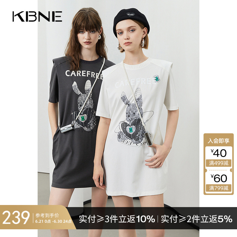 【商场同款】KBNE连衣裙女2025夏新款爆款今年流行休闲涂鸦连身裙