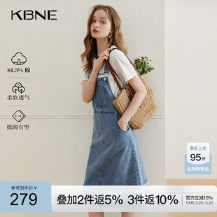 KBNE蓝色牛仔背带裙连衣裙女夏季新款棉质复古小个子宽松显瘦裙子