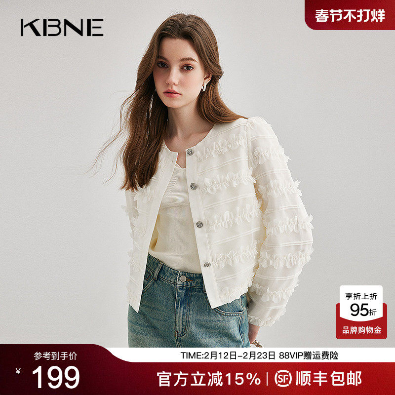 KBNE【商场同款】小香风短外套女早春新款上衣2026春爆款好看外套