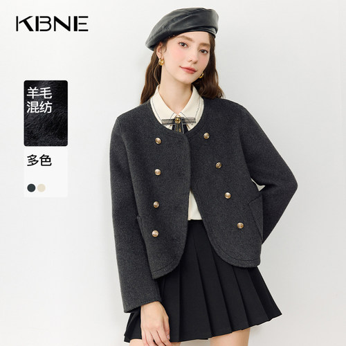 【大粒儿粉丝专享】灰色毛呢外套气质双面呢子羊毛大衣740928326