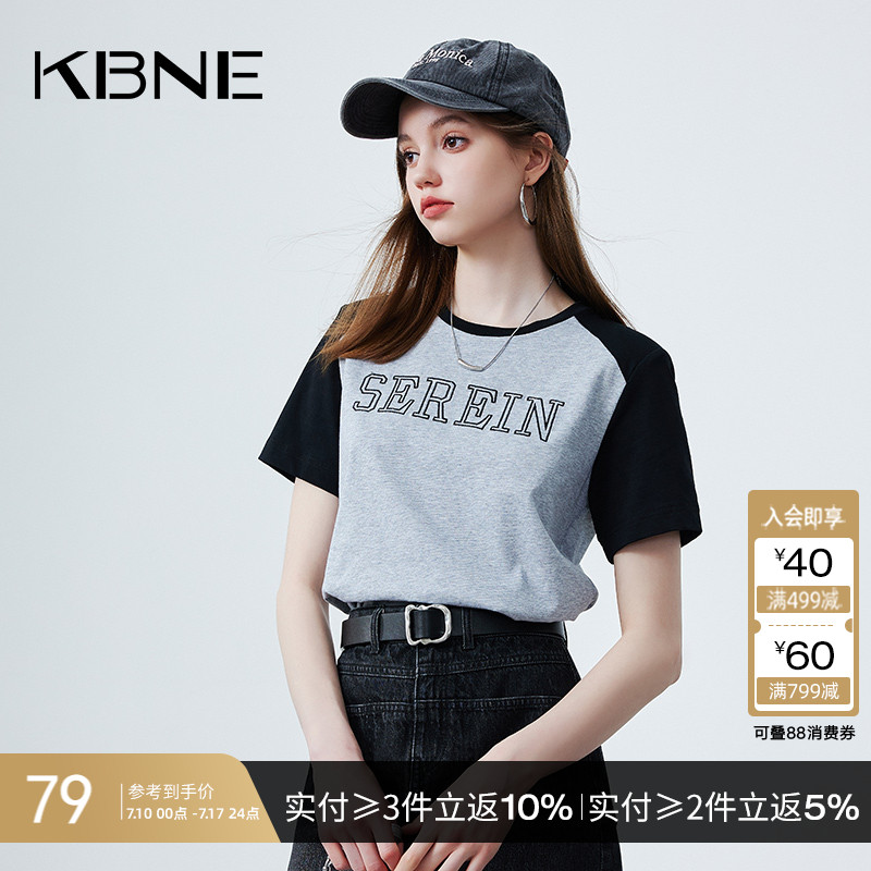 KBNE短袖t恤女打底衫内搭2025夏季新款爆款洋气今年流行拼接上衣
