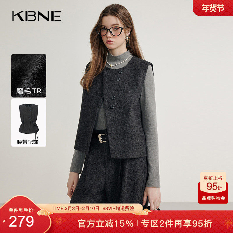 KBNE老钱风灰色女士马夹春秋新款外穿背心上衣小个子马甲外套女装