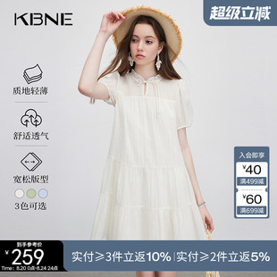 新款 KBNE 2025夏季 博主同款 流行漂亮裙子 连衣裙女国风新中式