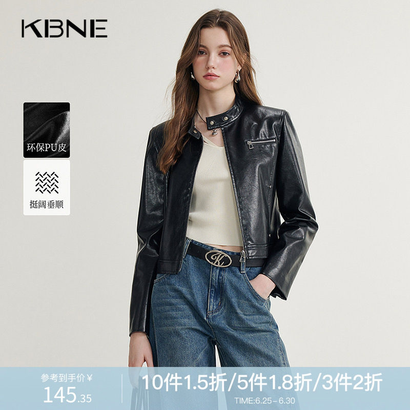 KBNE皮衣外套女黑色短款摩登上衣春秋新款机车夹克小个子高级女装