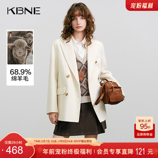 KBNE美丽诺羊毛呢子外套女2025冬季新款白色气质法式短款毛呢西装