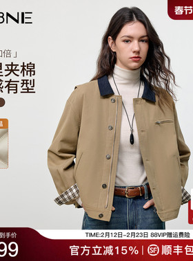 KBNE卡其色短款夹棉风衣女2025冬季新款韩版高级气质巴恩风衣外套