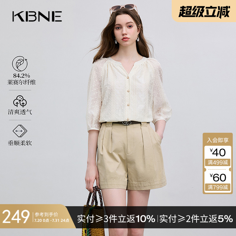 衬衫女蕾丝拼接V领欧若智性风KBNE2025夏季新款百搭通勤上衣小衫