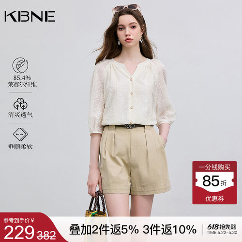 KBNE衬衫女蕾丝拼接领欧若风2026夏季新款百搭通勤短袖上衣小衫
