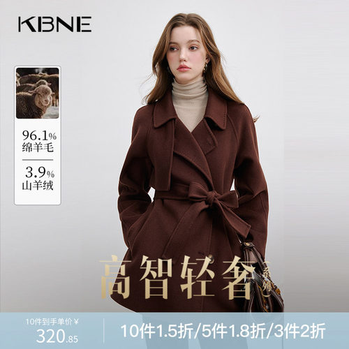 KBNE【羊绒】安可拉红色毛呢外套双面呢子大衣中长款秋冬新款女装