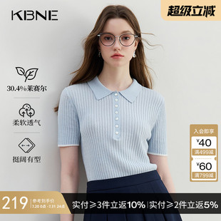 小个子气质独特上衣 KBNE蓝色和纸纱短袖 针织衫 t恤女2025夏季 新款