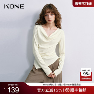 KBNE高级感荡领长袖白色t恤女2026秋季新款打底衫设计感别致上衣