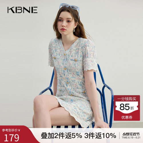 KBNE镂空波嬉风连衣裙女2026夏季款气质时尚简约高智感小香蕾丝裙