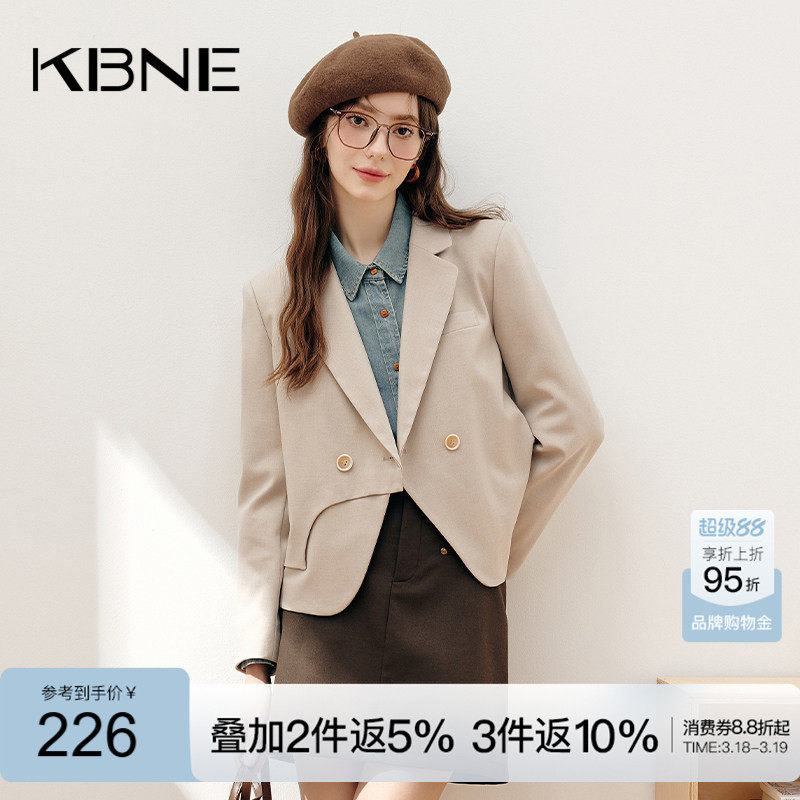 KBNE白色西装外套女小个子休闲西服2026春装新款复古韩版宽松上衣