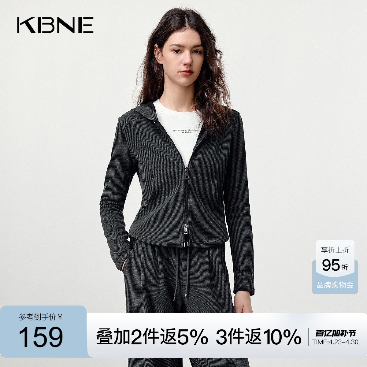 KBNE复古磨毛条纹正肩连帽卫衣女装2025冬季新款短款长袖灰色外套
