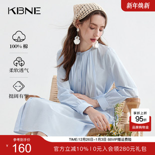 连衣裙百搭长裙女装 夏季 裙欧若假日风新款 KBNE淡蓝色全棉优雅衬衫