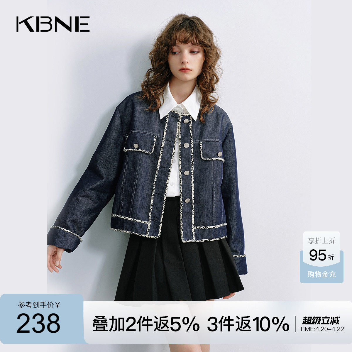 KBNE藏青色牛仔短外套女装2026秋季新款气质百搭通勤长袖上衣夹克