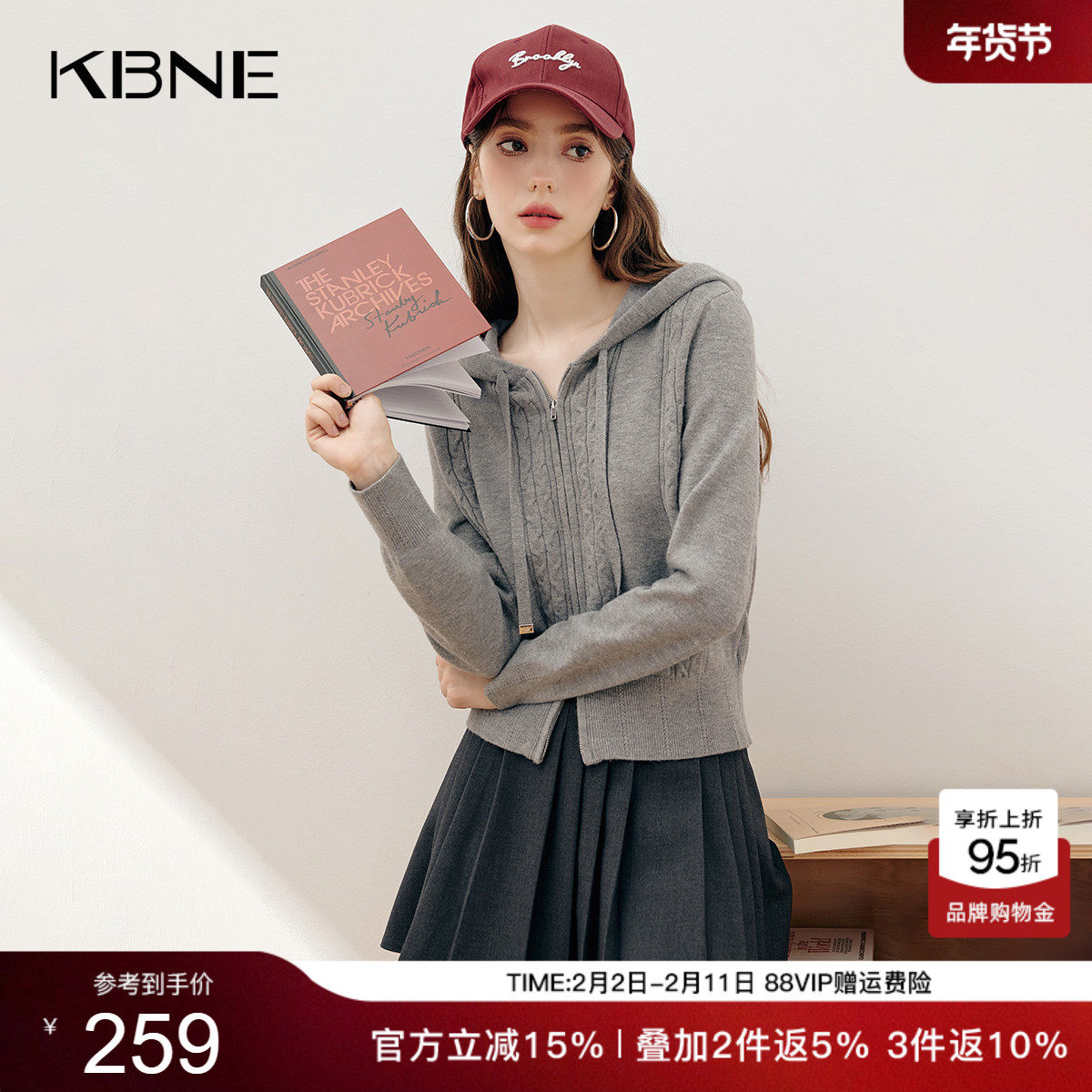 KBNE灰色针织衫长袖连帽开衫2026秋季新款气质毛衣慵懒宽松上衣女