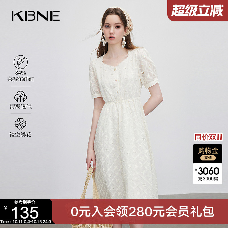 KBNE连衣裙女方领白色短袖2025夏季新款中长款今年流行漂亮裙子