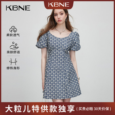 【大粒儿粉丝专享】KBNE牛仔提花裙法式灯笼袖740515135