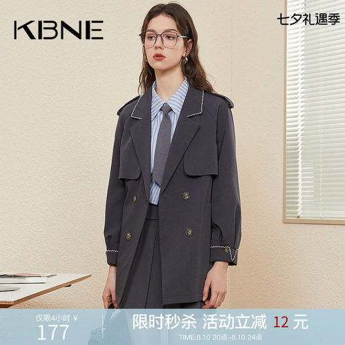 风衣外套女中长款学院风kbne2026秋季新款流行英伦风小个子大衣