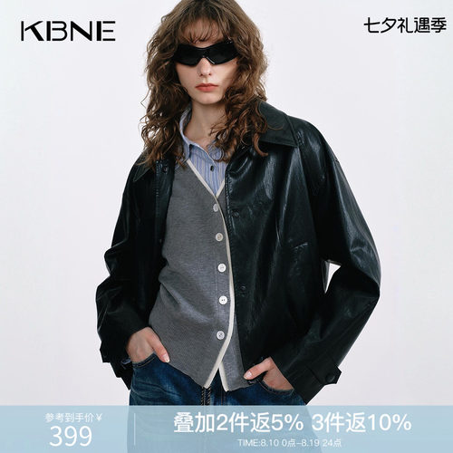 KBNE巴恩风机车夹克皮衣外套女2026秋季新款黑色外衣气质长袖上衣
