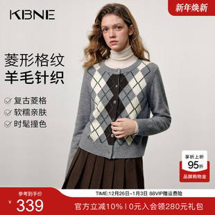 菱格针织开衫 KBNE复古学院风圆领长袖 新款 女2025秋冬装 上衣 针织衫