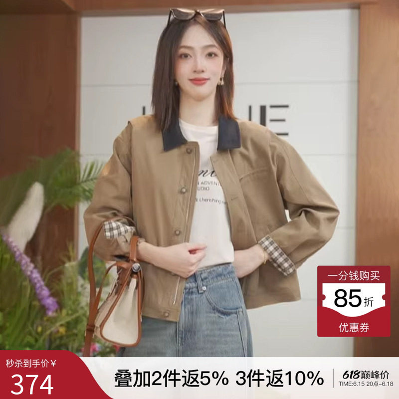 KBNE卡其色风衣小个子短款外套女2026春新款休闲百搭复古夹克上衣