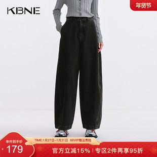 KBNE美式复古原牛黑色弯刀牛仔裤女2026秋季新款直筒阔腿镰刀裤子