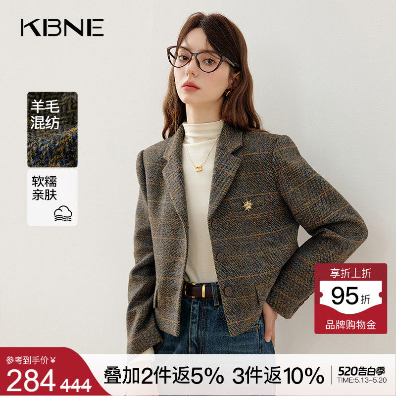 KBNE休闲西装外套女气质西服2026新款小个子通勤上衣春秋冬外衣