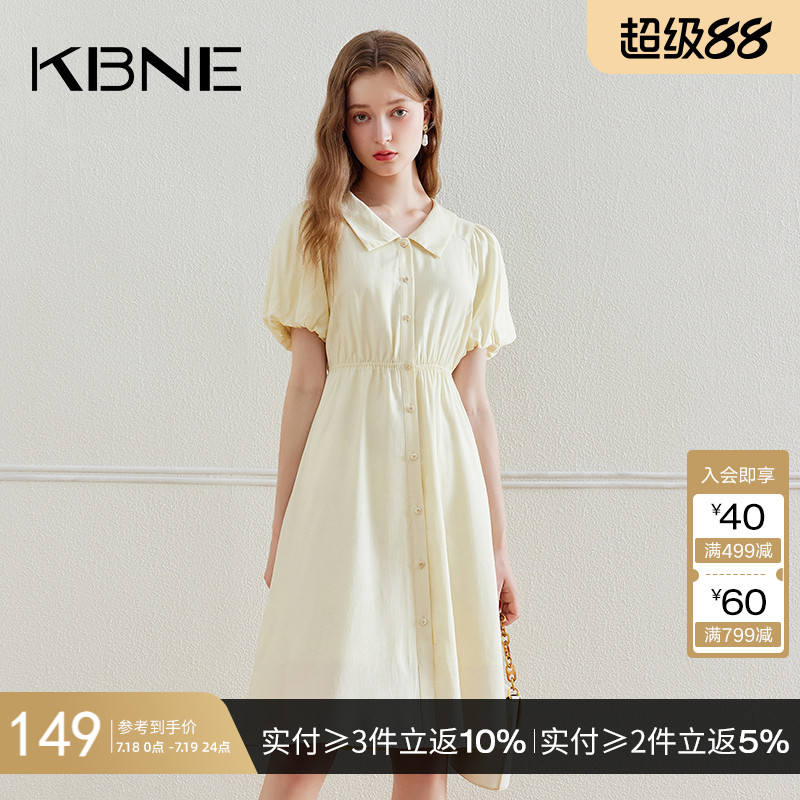 KBNE连衣裙女娃娃领裙子2025夏季新款独特超好看爆款泡泡袖衬衫裙