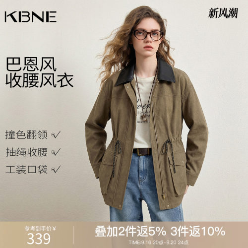 KBNE巴恩风仿牛仔纯棉中长款风衣女装2026秋季新款复古高级感外套