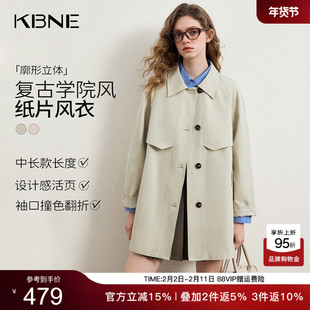 KBNE宽松学院风莱赛尔中长款卡其色风衣女装2026春新款英伦风外套