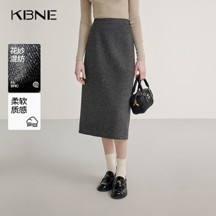 KBNE灰色半身裙女中长裙春秋冬新款小个子A字裙花纱半裙气质短裙