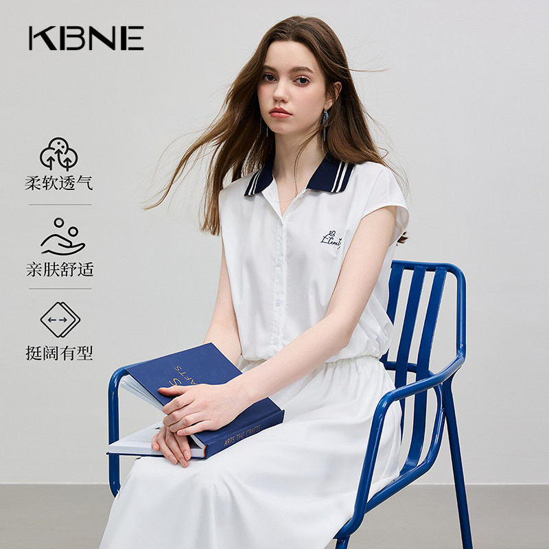 KBNE白色衬衣无袖法式衬衫学院风2026夏季新款洋气气质上衣女装