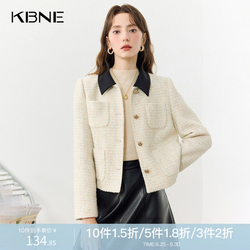 KBNE2025新款洋气小香风短外套气质白色小个子亮片夹克上衣春秋冬