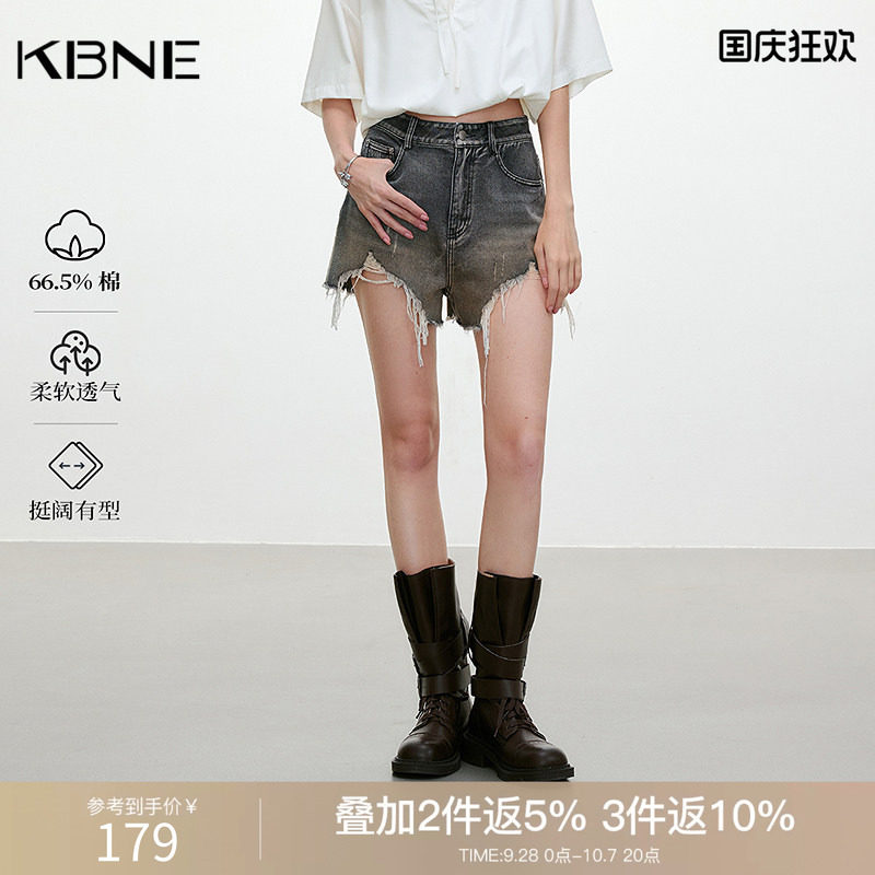KBNE灰色废土风复古牛仔短裤2026秋季新款小个子甜辣亚麻百搭裤