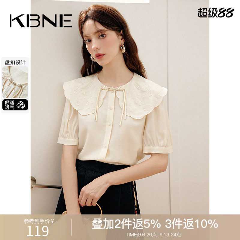 KBNE衬衫女国风新中式上衣2026夏季新款独特别致法式小众衬衣