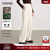 女2025冬季 新款 高腰阔腿雪尼尔直筒裤 KBNE松紧腰白色糯米裤 休闲裤