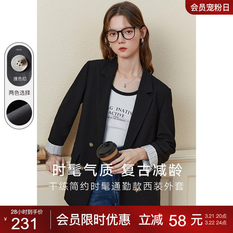 西装外套女春秋款休闲小西服kbne2026春装新款韩版显瘦小个子上衣