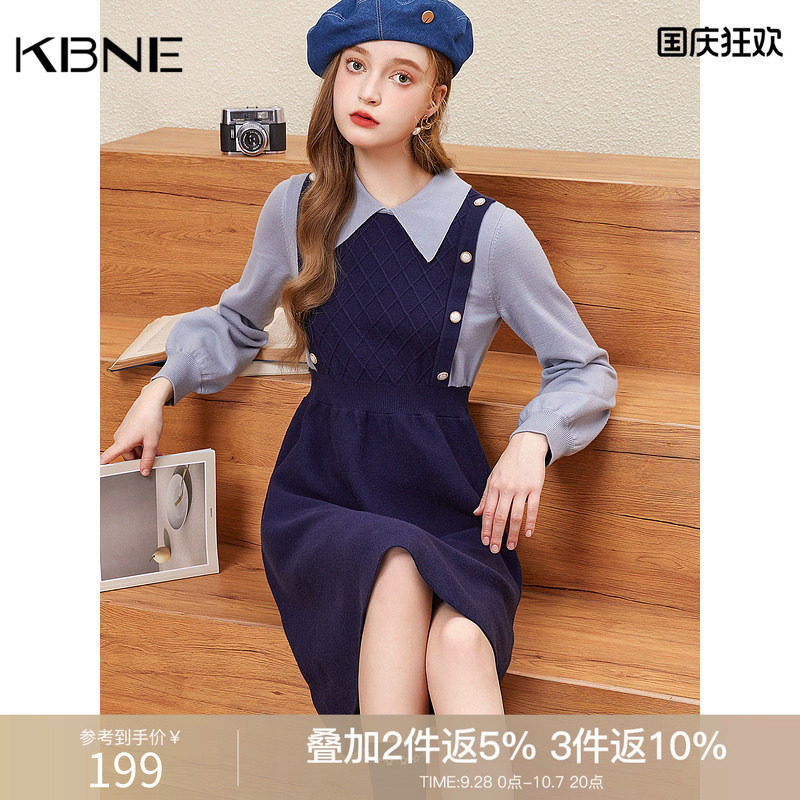 连衣裙女秋长袖针织毛衣裙kbne2026春季新款假两件气质女神范裙子