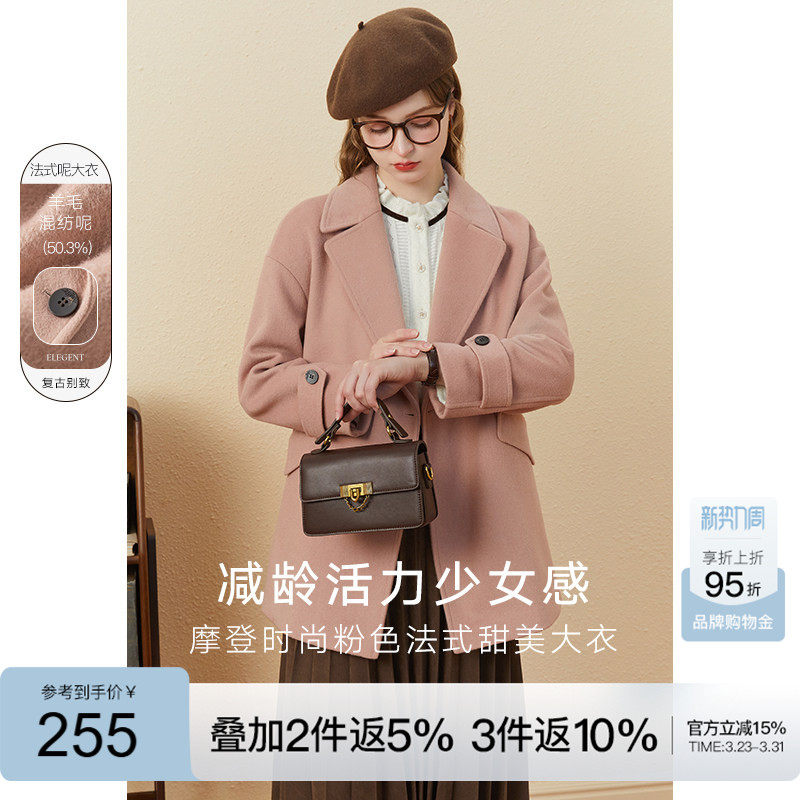 羊毛外套女西装式呢大衣女款kbne2025新款秋冬今年流行高级感毛呢