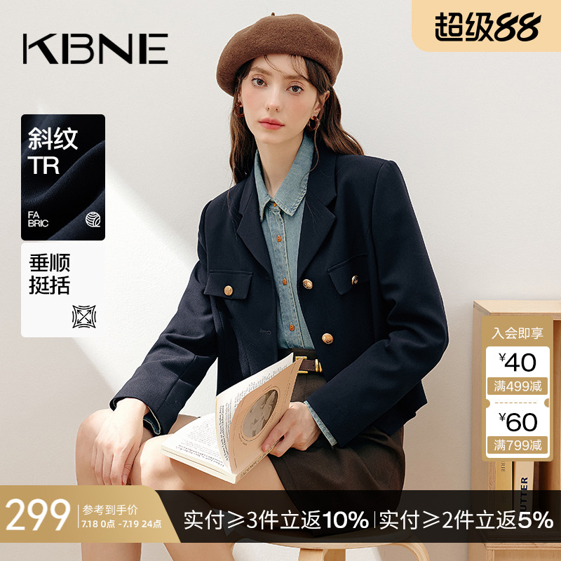 西装短款外套女藏青色长袖KBNE夏季新款气质西服学院风慵懒上衣女