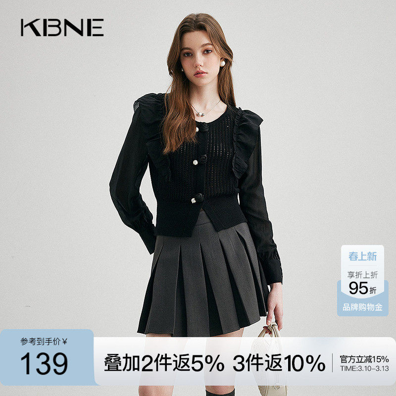 KBNE【商场同款】针织衫女2026春季新款长袖爆款今年流行漂亮上衣