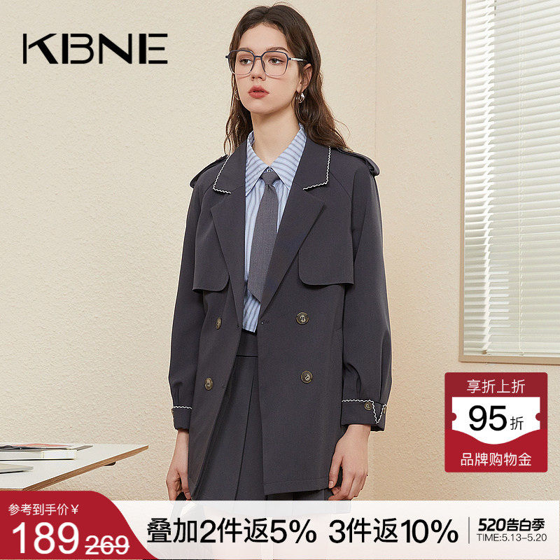 风衣外套女中长款学院风kbne2026春季新款流行英伦风小个子大衣